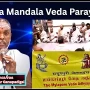 Krithika Mandala Veda Parayanam